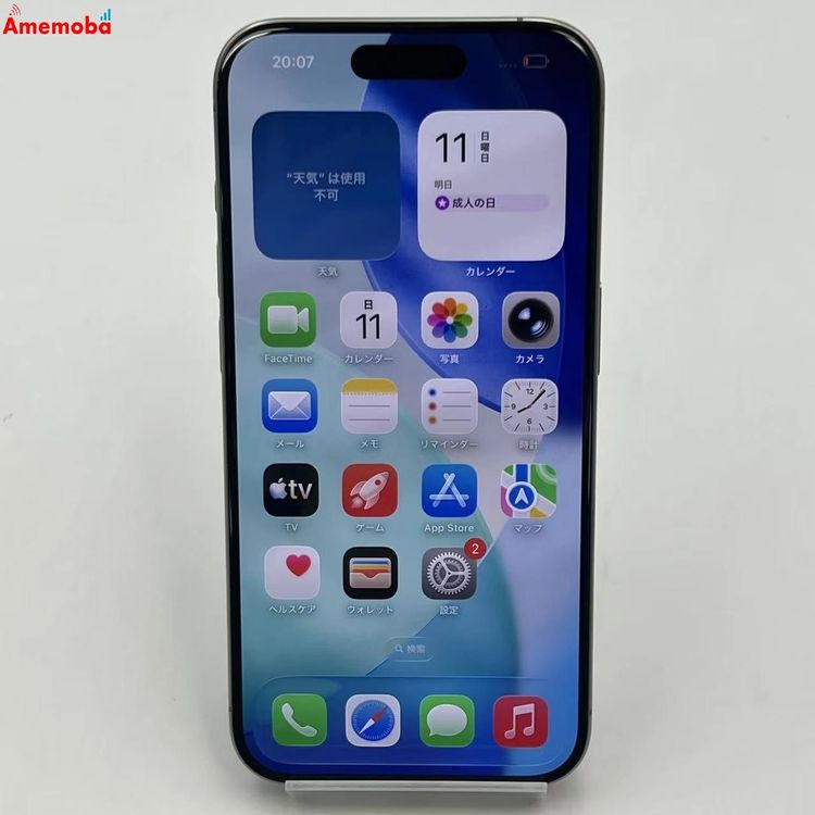 iPhone15 Pro 256GB �ʥ���������˥��� MTUF3J/A docomo��SIM��