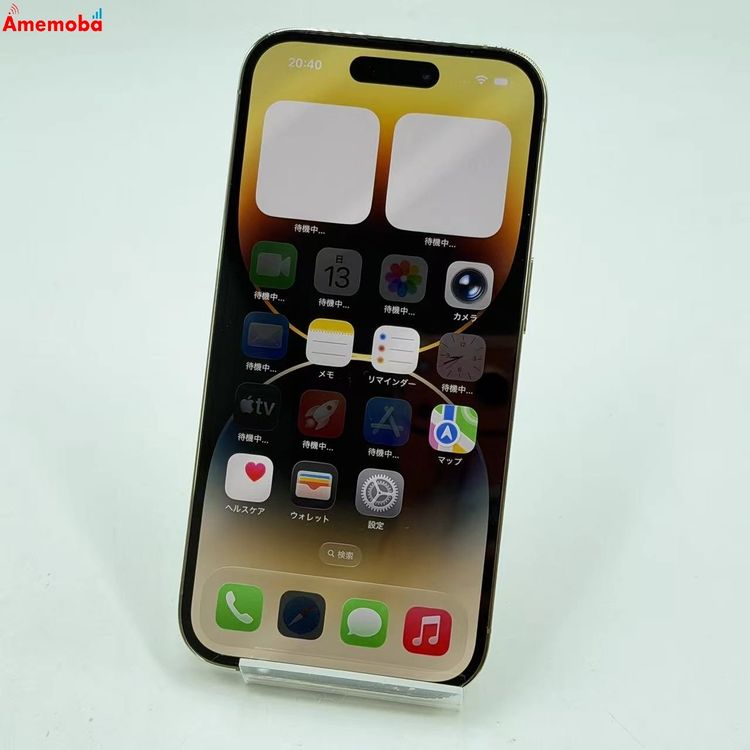 ��®ȯ��iPhone14 Pro 256GB ������� MQ173J/A Apple��SIM�ե꡼
