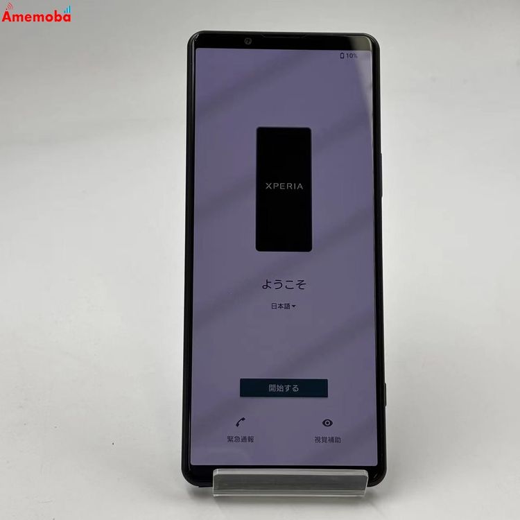 Xperia 5 IV 8GB/128GB �֥�å� SO-54C docomo��SIM�ե꡼ ����
