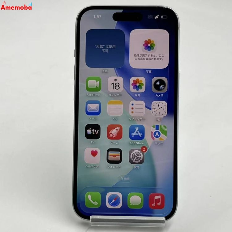 ��®ȯ��iPhone15 128GB �֥롼 MTML3J/A Apple��SIM�ե꡼ ������