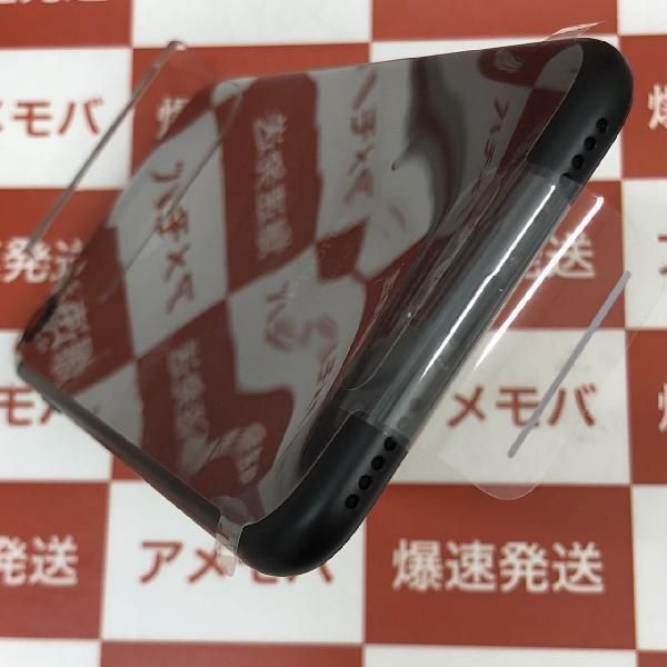 ムスビー｜爆速発送 iPhone7 32GB AU版SIMフリー バッテリー100% 新品 