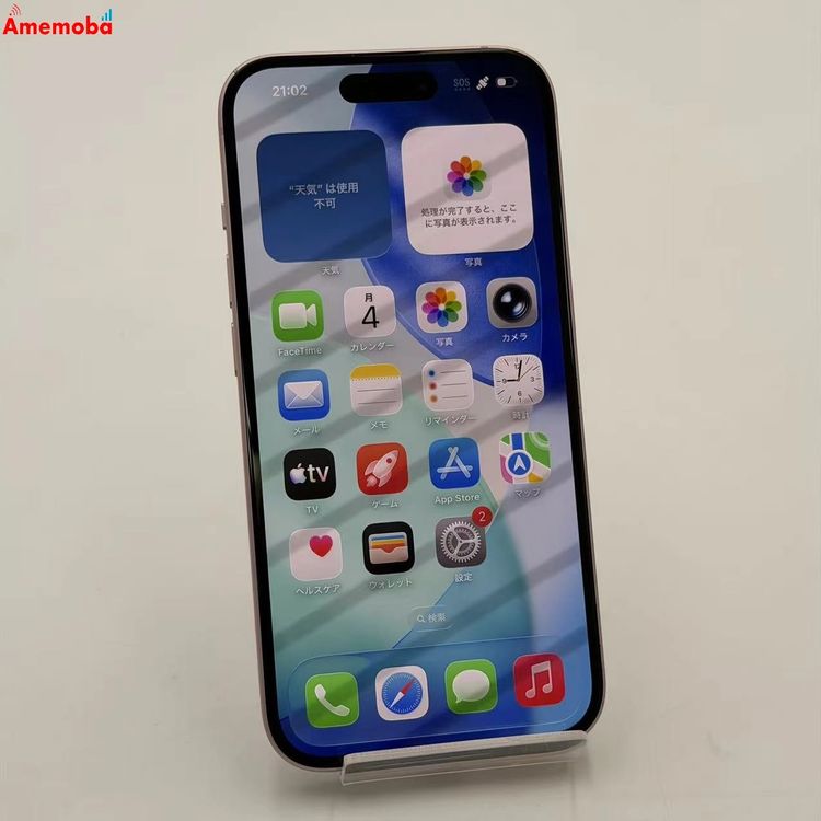 ��®ȯ��iPhone15 128GB �ԥ� MTMJ3J/A    AU��SIM�ե꡼