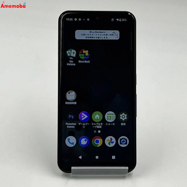 ®ȯarrows We 64GB ֥å FCG01 AUSIMե꡼