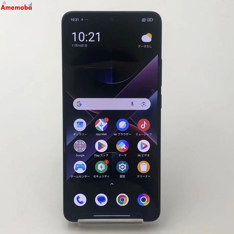 Xiaomi POCO X7 Pro 256GB �֥�å� 2412DPC0AG ������SIM�ե꡼