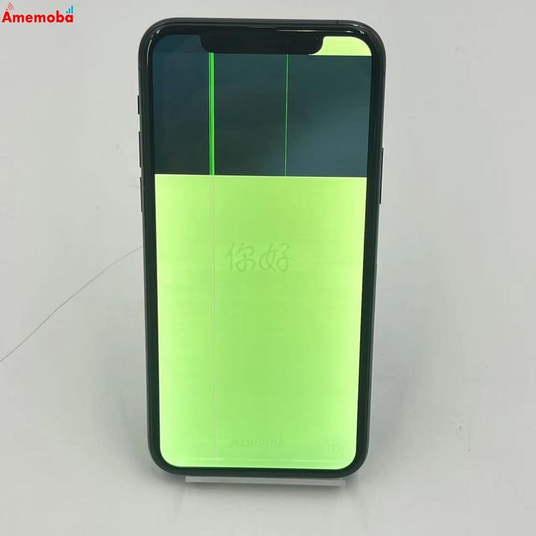 iPhone11 Pro 64GB ڡ쥤 MWC22J/A SoftBankSIMե꡼