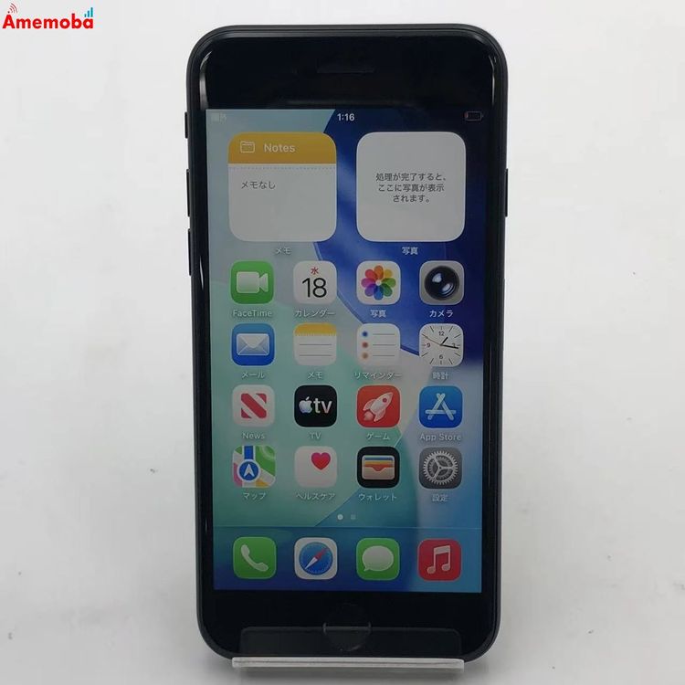 iPhoneSE ��3���� 64GB �ߥåɥʥ��� NMYC3J/A SoftBank��SIM�ե꡼