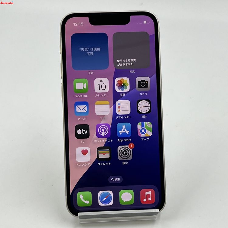 iPhone13 mini 128GB �������饤�� NLJE3J/A Apple��SIM�ե꡼ ̤