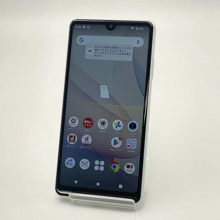 ��®ȯ��Xperia Ace II 64GB �ۥ磻�� SO-41B docomo��SIM�ե꡼