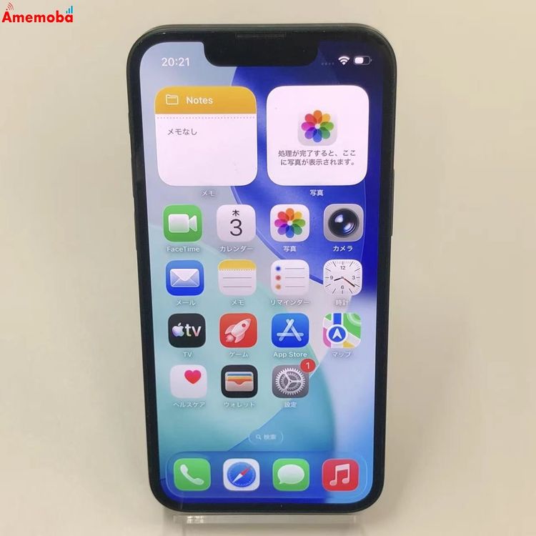 iPhone13 mini 128GB ���꡼�� MNFC3J/A ��ŷ��Х�����SIM�ե꡼ ����
