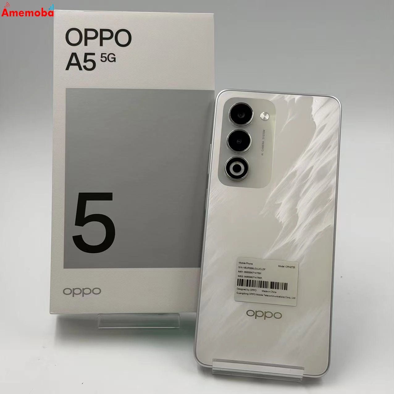 ムスビー｜OPPO A5 5G 128GB ホワイト CPH2735 楽天モバイル版SIM