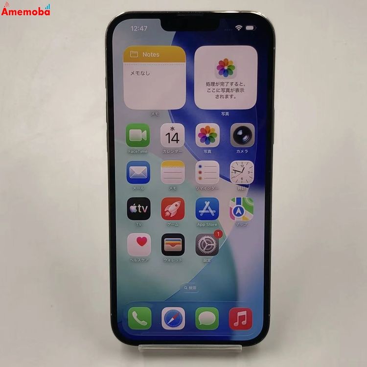 iPhone13 Pro Max 256GB ����С� NLJ93J/A AU��SIM�ե꡼ ����