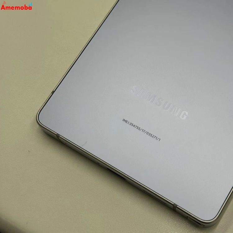 Galaxy S25 Ultra 256GB �����˥��ॷ��С��֥롼 SM-S938Z SoftB