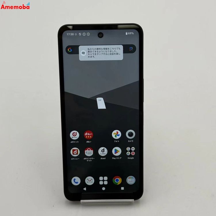 AQUOS wish5 4GB/64GB ���� SH-52F docomo��SIM�ե꡼ ����̤����