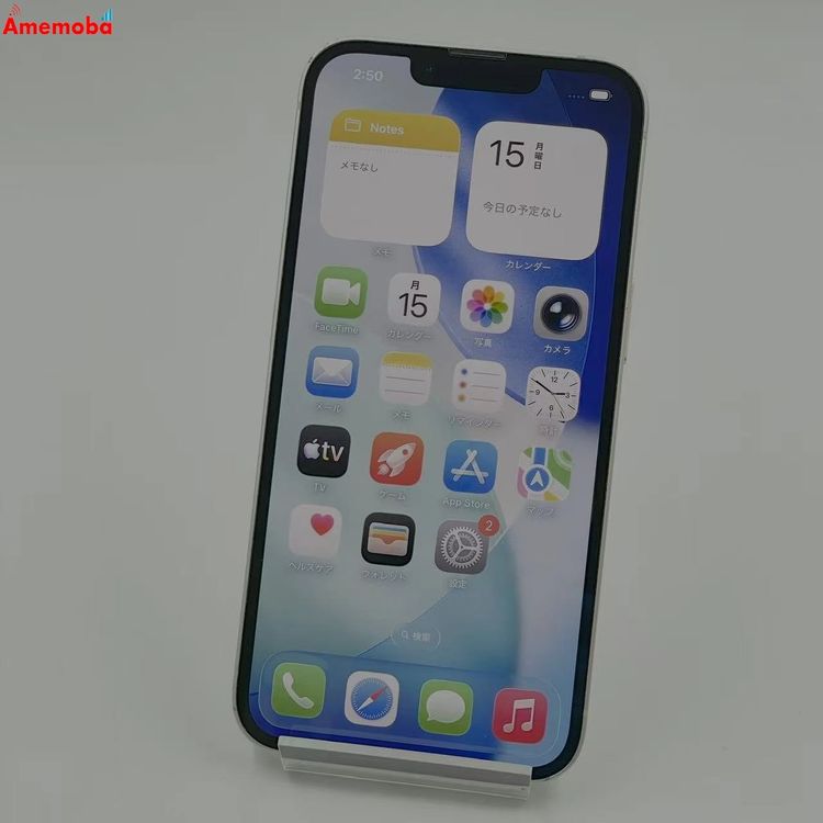 iPhone13 128GB �������饤�� MLND3J/A docomo��SIM�ե꡼ �������