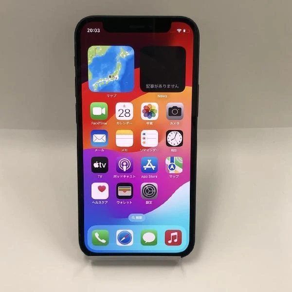 iPhone12 mini docomoSIMե꡼ 128GB MGDJ3J/A A2398