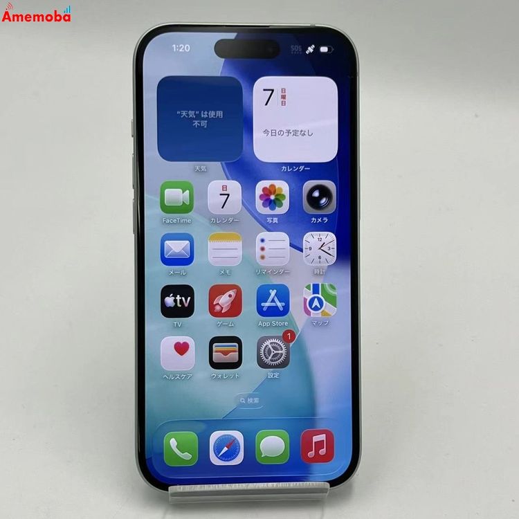 ��®ȯ��iPhone15 256GB ���꡼�� MTMT3J/A docomo��SIM�ե꡼ ����