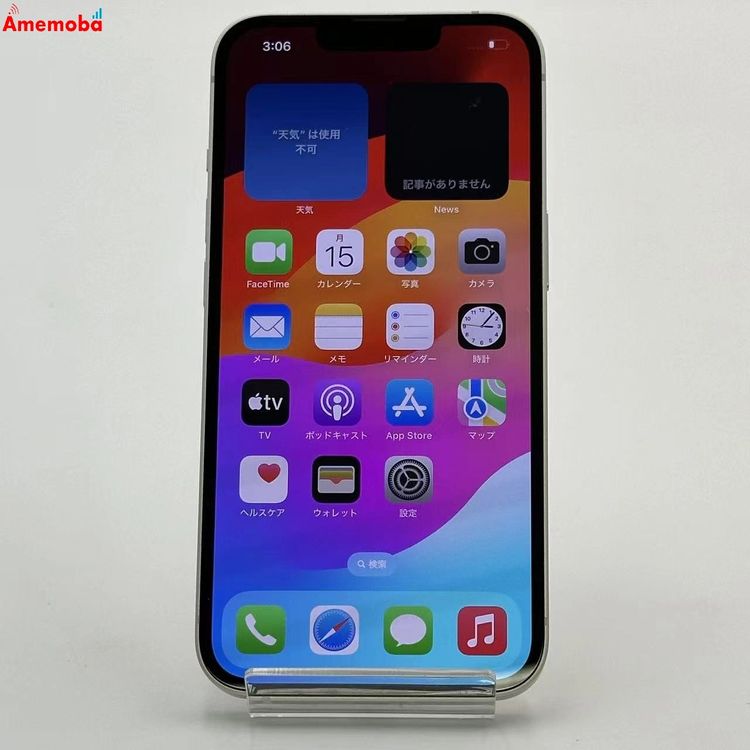 ®ȯiPhone13 128GB 饤 MLND3J/A AUSIMե꡼ 
