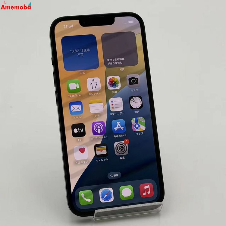 ��®ȯ��iPhone14 128GB �ߥåɥʥ��� MPUD3J/A docomo��SIM�ե꡼