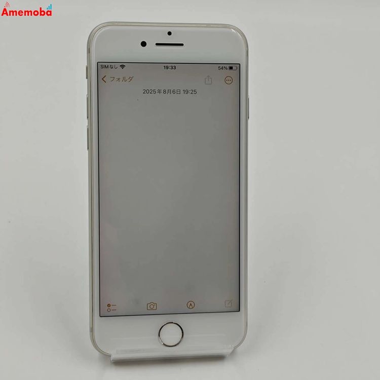 ®ȯiPhone8 64GB С MQ792J/A SoftBankSIMե꡼ 