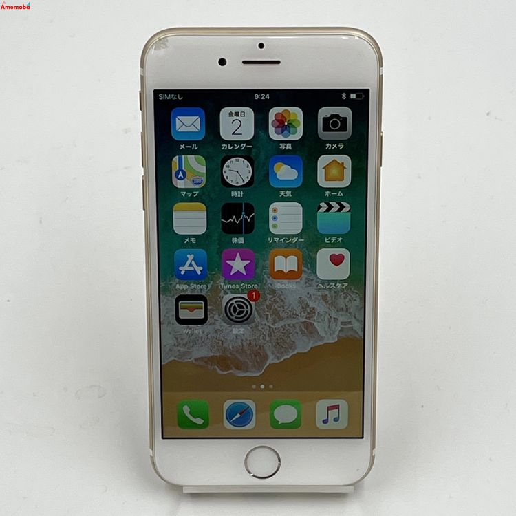 ®ȯiPhone6 128GB  MG4E2J/A SoftBank 