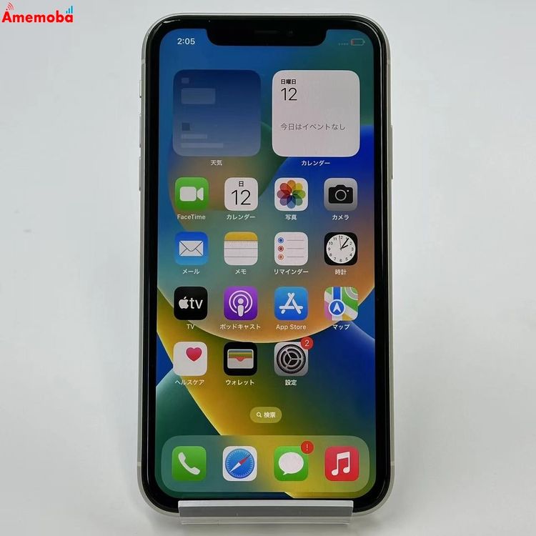 iPhone11 SoftBank Apple 128GB �ۥ磻�� MWM22J/A SIM���å�
