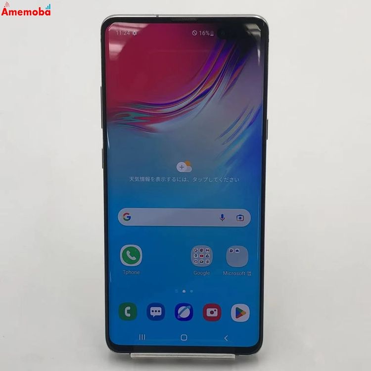 Galaxy S10 128GB �ץꥺ��ۥ磻�� SM-G977N ������SIM�ե꡼ ����