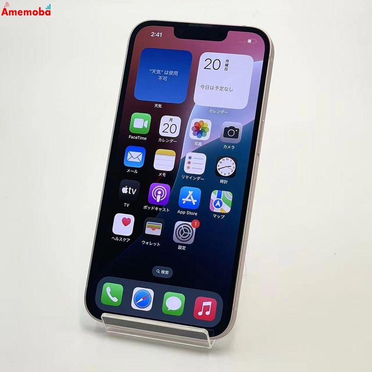 ®ȯiPhone13 128GB ԥ MLNE3J/A docomoSIMե꡼