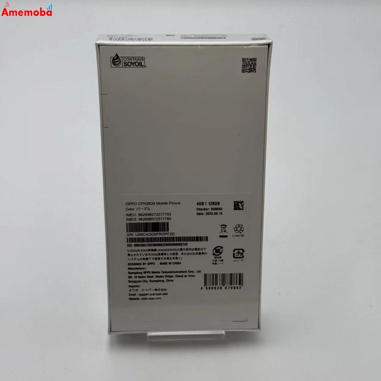 ®ȯOPPO A3 5G 4G/128GB ѡץ CPH2639 SIMե꡼ ̤