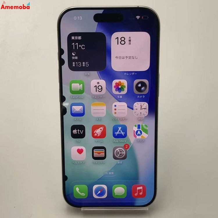 iPhone16 Pro 256GB �ۥ磻�ȥ����˥��� MYN13J/A SoftBank��SIM