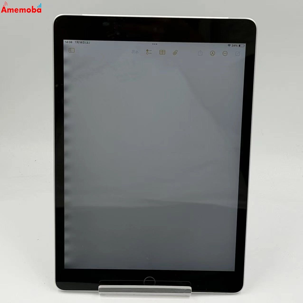 ムスビー｜iPad 第9世代 Wi-Fi+Cellularモデル 64GB シルバー MK493J/A