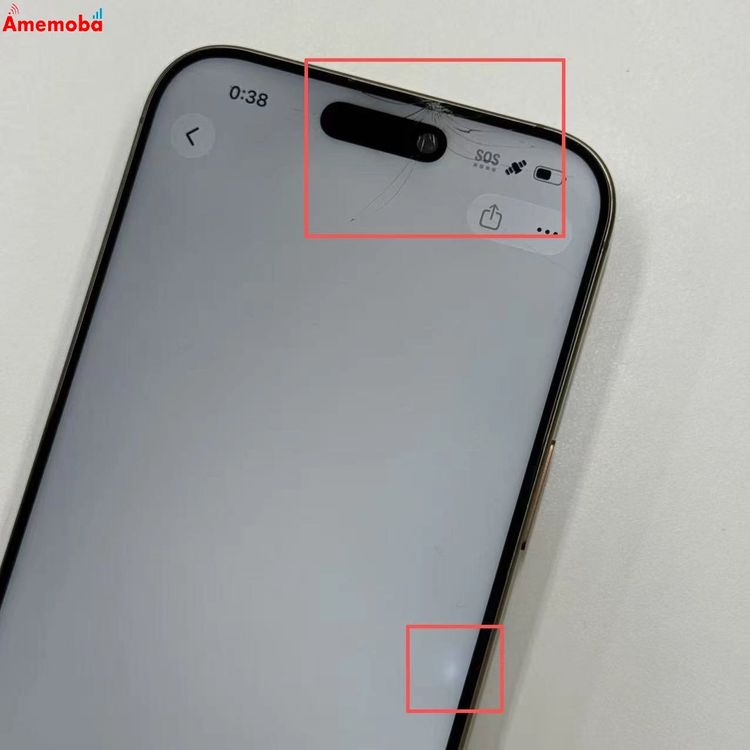 iPhone16 Pro Max 256GB �ǥ����ȥ����˥��� MYWJ3J/A Apple��SI
