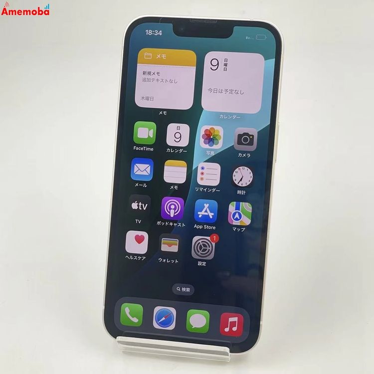 ��®ȯ��iPhone14 128GB �������饤�� MPUQ3J/A SoftBank��SIM�ե꡼