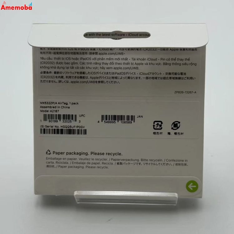 ��®ȯ��Apple AirTag 1�ѥå� �ۥ磻�� MX532ZP/A ̤����