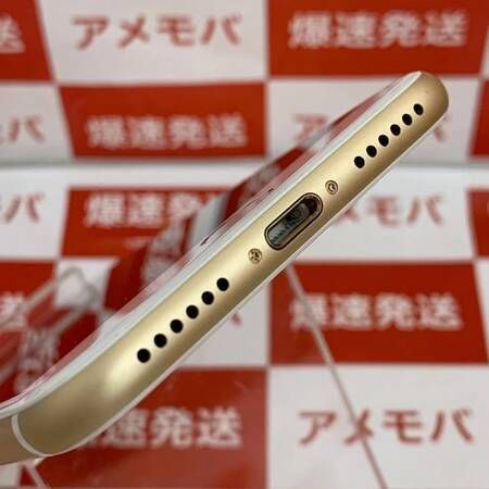 ムスビー｜爆速発送iPhone7 32GB Ymobile版SIMフリー 開封未使用品 