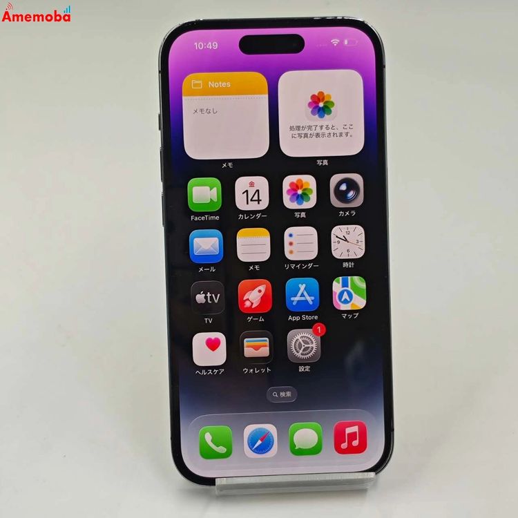 iPhone14 Pro 256GB ǥץѡץ MQ1E3J/A SoftBankSIM