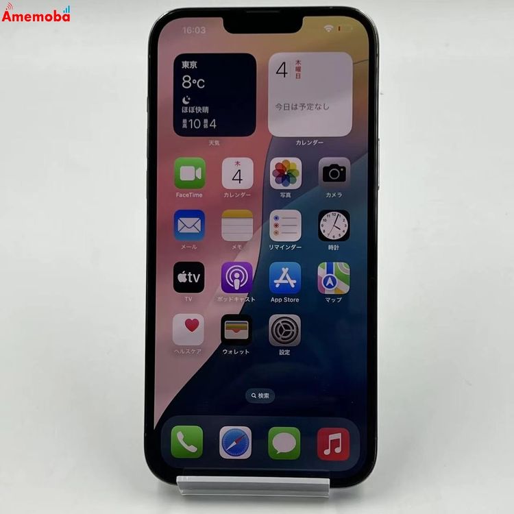 iPhone13 Pro Max 256GB ֥롼 MLJD3J/A SoftBankSI