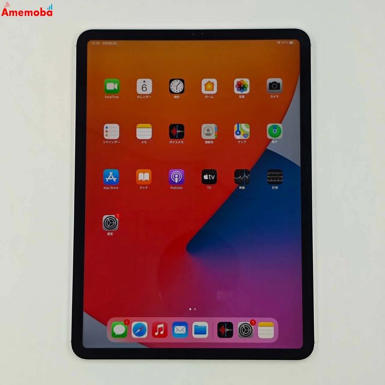 iPad Pro 11 1  64GB С MU0U2J/A docomoSIM
