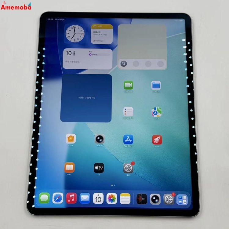 iPad Pro 12.9-inch 6th 128GB Space Gray MNXP3KH/A