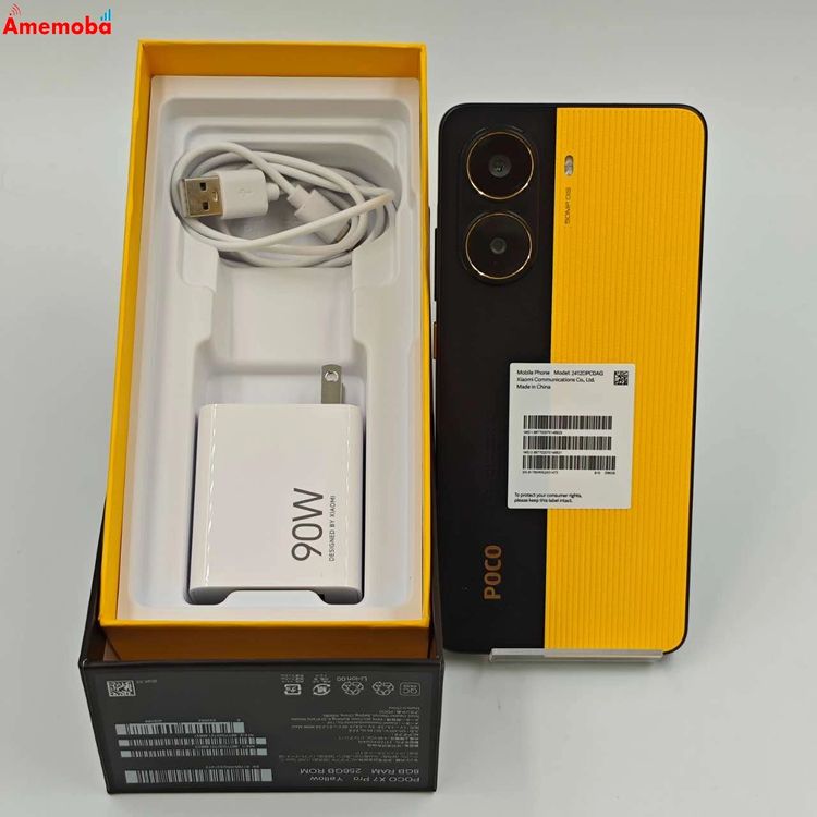 Xiaomi POCO X7 Pro 8GB/256GB  MZB0J3DJP  ȥS