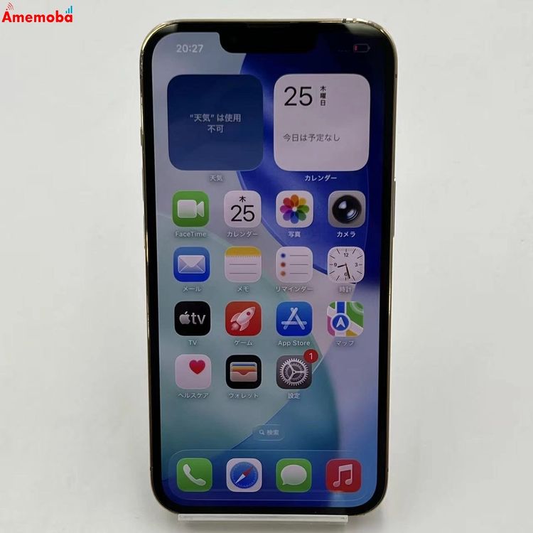 ��®ȯ��iPhone13 Pro 256GB ������� MLUQ3J/A AU��SIM�ե꡼ ����