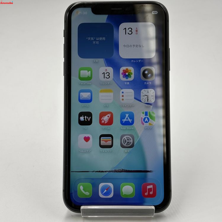 ��®ȯ��iPhone11 64GB �֥�å� MWLT2J/A AU��SIM�ե꡼ �������