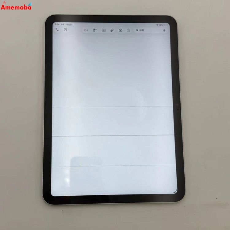 ��®ȯ��iPad ��10���� Wi-Fi��ǥ� 64GB ����С� MPQ03J/A �������