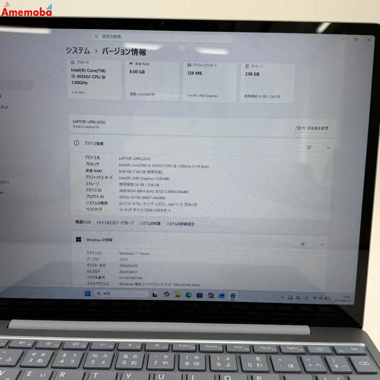 ��®ȯ��Surface Laptop Go 8GB/256GB �������֥롼 THJ-00034
