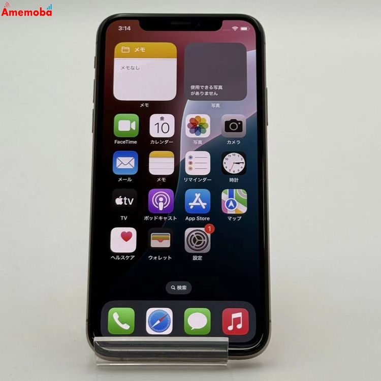 ®ȯiPhoneXS 64GB  MTAY2J/A docomoSIMե꡼ 