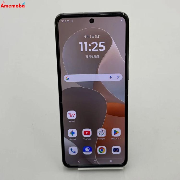 motorola razr 60s 256GB �饤�ȥ������ۥ磻�� XT2553-6 SoftBa