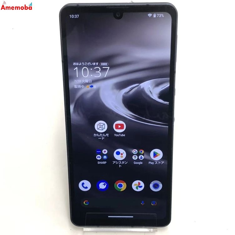 ��®ȯ��AQUOS sense6s 4GB/64GB �֥�å� SHG07 AU��SIM�ե꡼