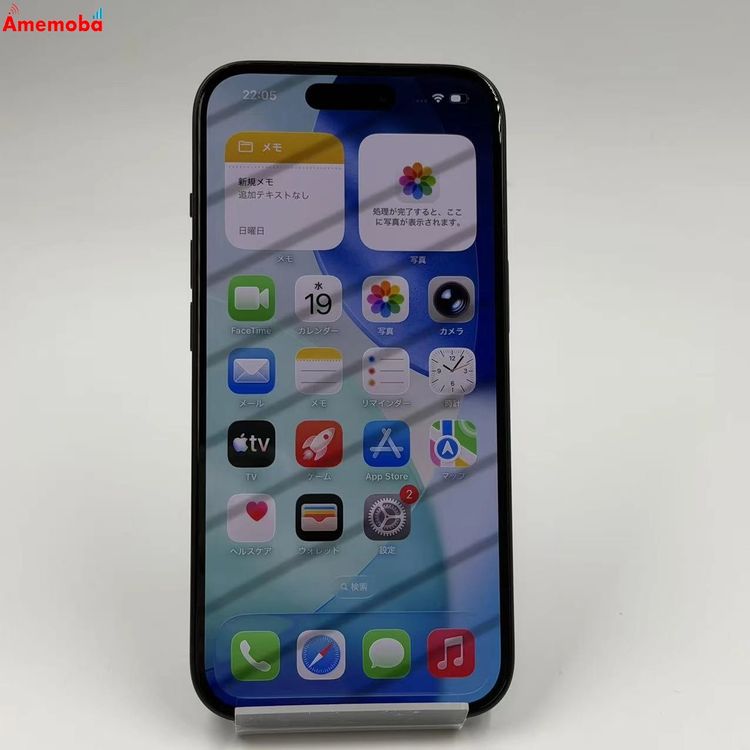 ��®ȯ��iPhone15 128GB �֥�å� MTMH3J/A docomo��SIM�ե꡼