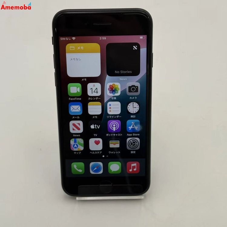 iPhoneSE ��3���� 128GB �ߥåɥʥ��� MMYF3J/A Apple��SIM�ե꡼ ��