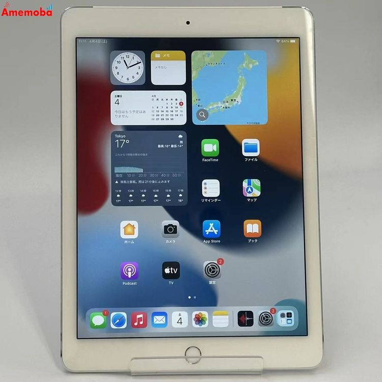 ��®ȯ��iPad Air ��2���� 16GB ����С� MGH72J/A au�� ����