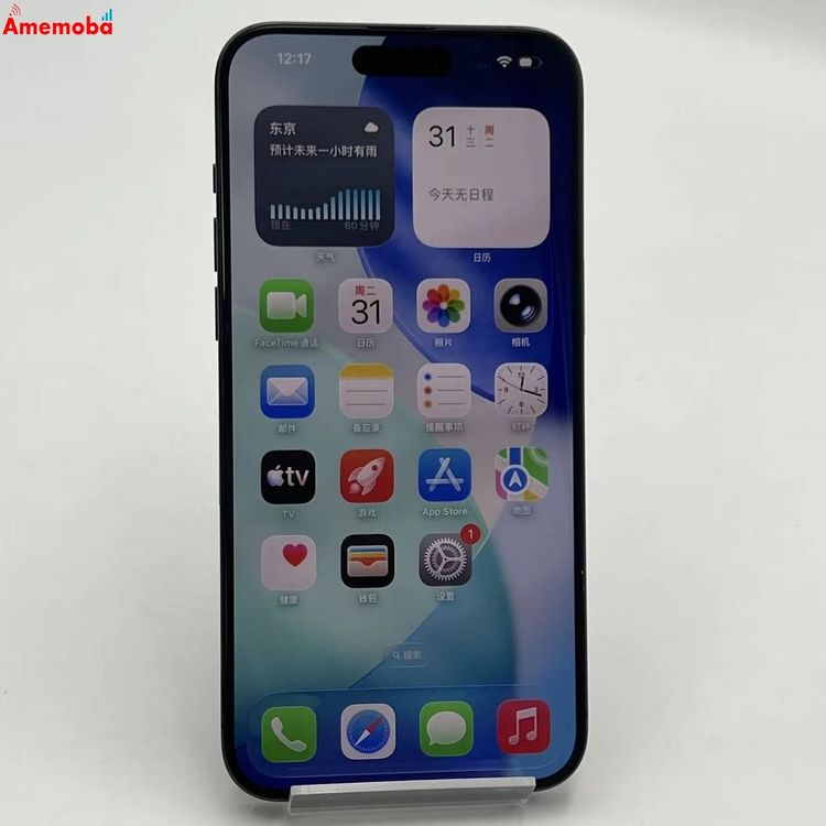 iPhone15 Pro Max 512GB �֥�å������˥��� MU6U3J/A AU��SIM�ե�